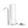 Filtration System