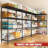 Marlia Steel Height -Adjustable Storage Rack Heavy Duty Shelving Unit-565694246-549942110