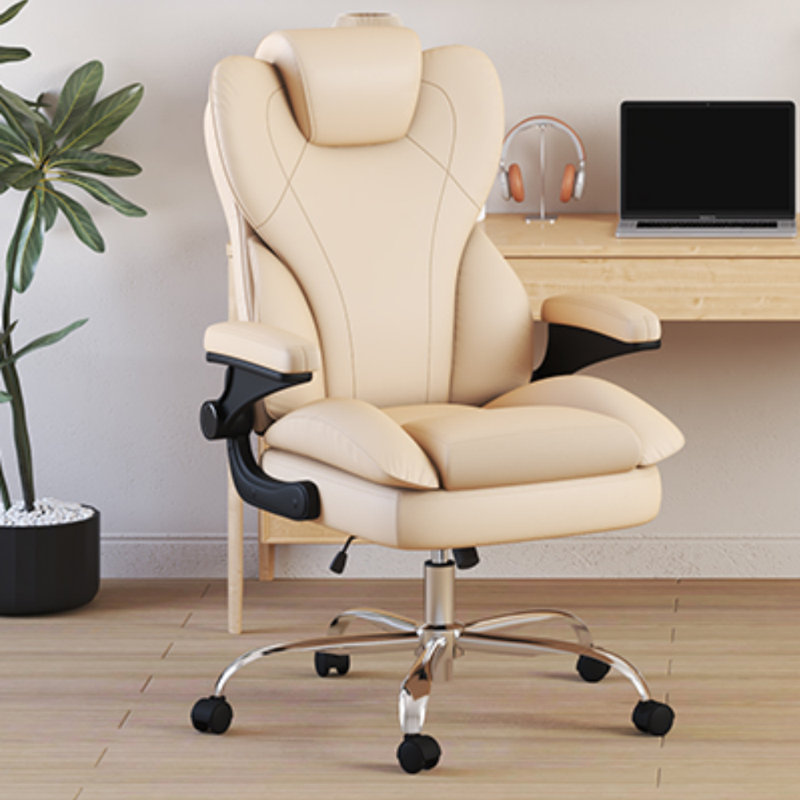Executive Office Chair with Padded Flip-up Arms, 360°Swivel Free, Easy to Assemble, Beige, Beige