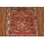 Tapis traditionnel tribal animaux 4 x 6