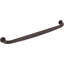 Weser 305 Mm Center-To-Center Bar Pull-1670088123-1670088111