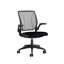 Chaise de travail diffrient world-43429423-45176398-45176506