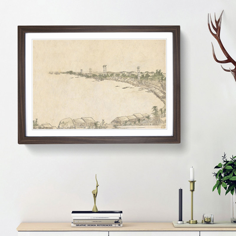 Coastline by Katsushika Hokusai - Framed Print, 27cm H x 36cm W x 2cm D, Walnut Framed