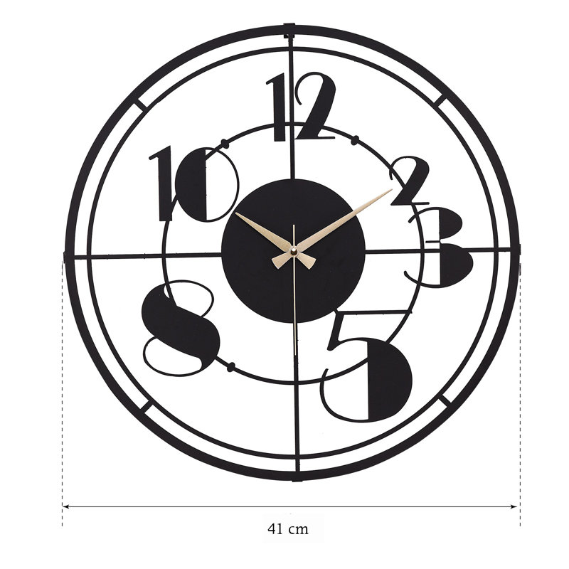 Amarmula Metal Wall Clock