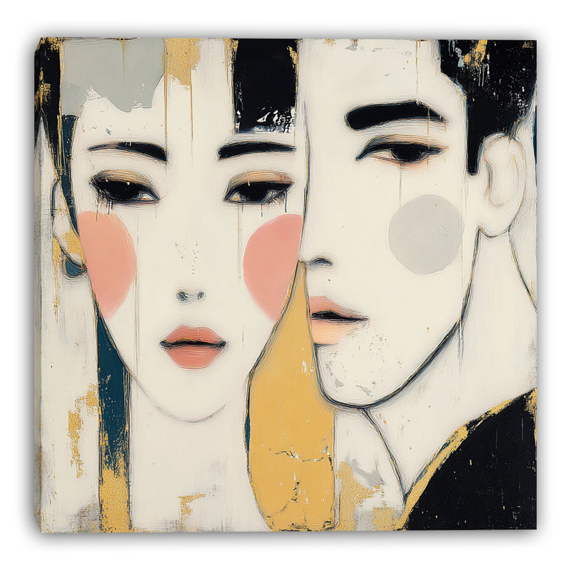 Quiet Gaze Duo Wrapped Canvas Wall Art, 12"W x 12"H x 1"D