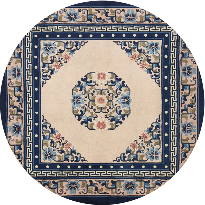 Cenap Oriental Indoor Rug, Round 5'