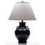 Akira Table Lamp