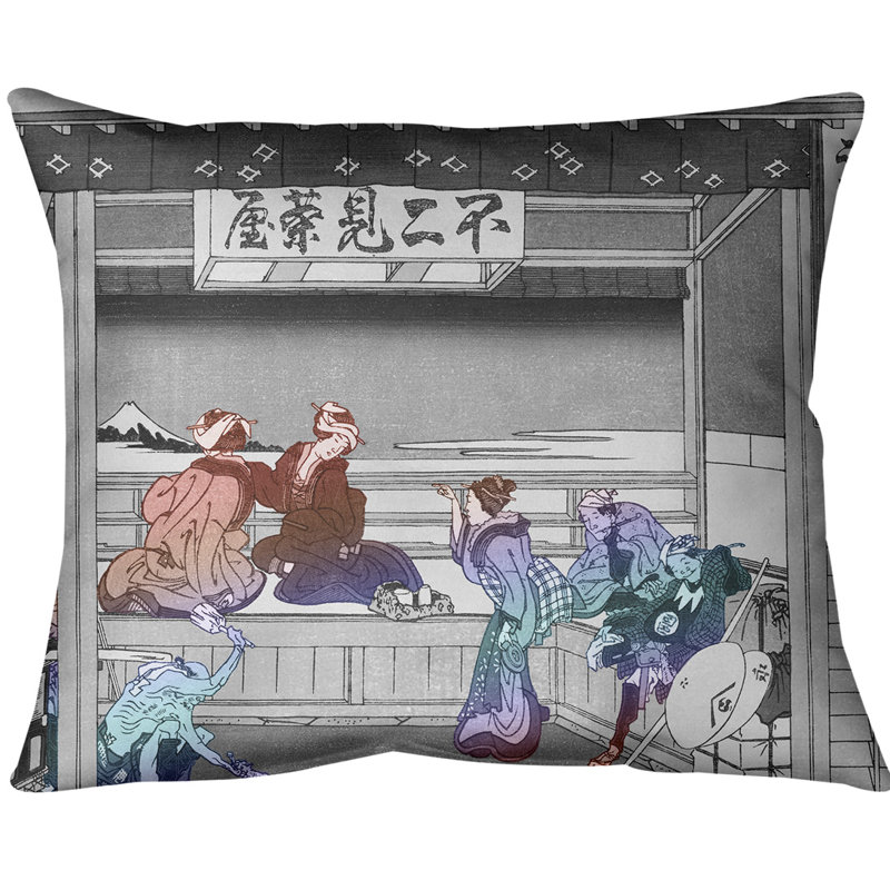 Coussin Yoshida at Tokaido, Duvet synthétique, 14 po x 10 po, Dégradé rouge