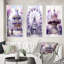 "Carrousel de la grande roue mauve" - 3 pièces sur toile-1801640115-1801640116