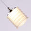 Luminaire suspendu tambour 1 lumière Boley-1253449639