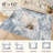 Abstract Modern Boho Area Rug Non-Shedding Low-Pile Carpet for Living Room, Bedroom, or Office-129161376