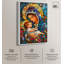 Impression d'art sur toile en verre G Evangile II par Art Remedy-115025533-115025541