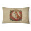 Coussin Basenji-92587682-92587683