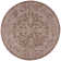 Amedee Performance Oriental Indoor/Outdoor Area Rug