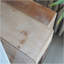 Console Modern Modern