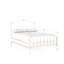 171 Country French Bed | Complete Standard-1707998417-1707998438