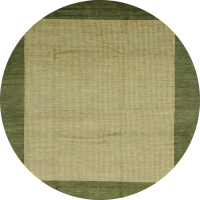 Tapis abstrait moderne 1543