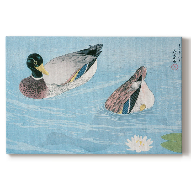 Animal rétro II, H 13 po x l 19 po x P 1,5 po, Toile tendue