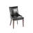Alpha Centauri 16.7'' H Leather Upholstered Side Chair-33332163