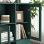 Armoire d'appoint Bellavance-2071304022