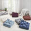 Coussin de sol carré en poly chenille-107559292