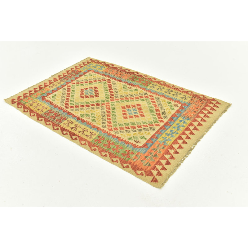 Navarro Beige Rug
