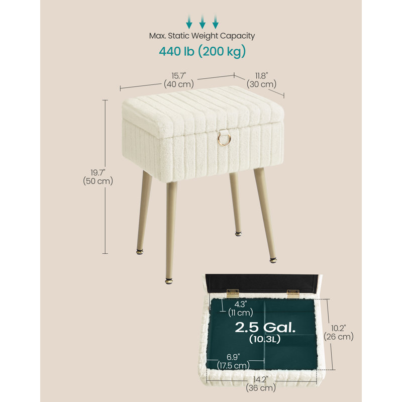 Steel Accent Stool, White