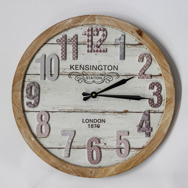 Kensington Station London With Multi Patterned Numbers Wall Clock