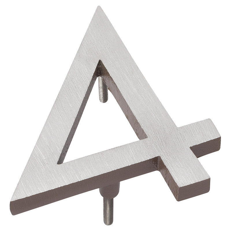 Numéro de maison à fixation flottante 12 po, Nickel satiné / sable, 4