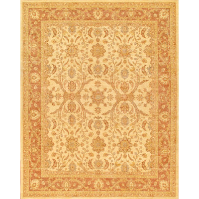Ferehan Wool Oriental Area Rug