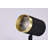 LED Adjustable Track Head-91834069