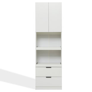 200cm Kitchen Pantry