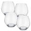 Entrée Set/4 4" Crystal Stemless Wine Glasses