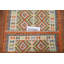 Tapis de vestibule oriental South Western Kilim 3 x 5