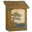 Boîte aux lettres murale 10 po x 13 po Pritchard-1664328318-1664328315