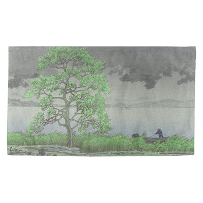 Magallanes Indoor Rug