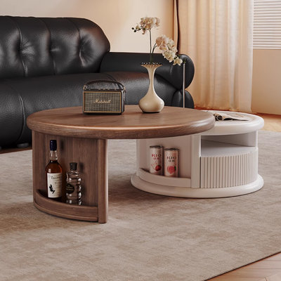 Table basse de rangement crème de style minimaliste