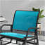 Chaise berçante confortable en maille