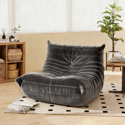 Fauteuil à billes sans accoudoirs Boneless Lazy