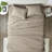 Sateen Double Brushed Microfiber Sheet Set-858428689-858428672