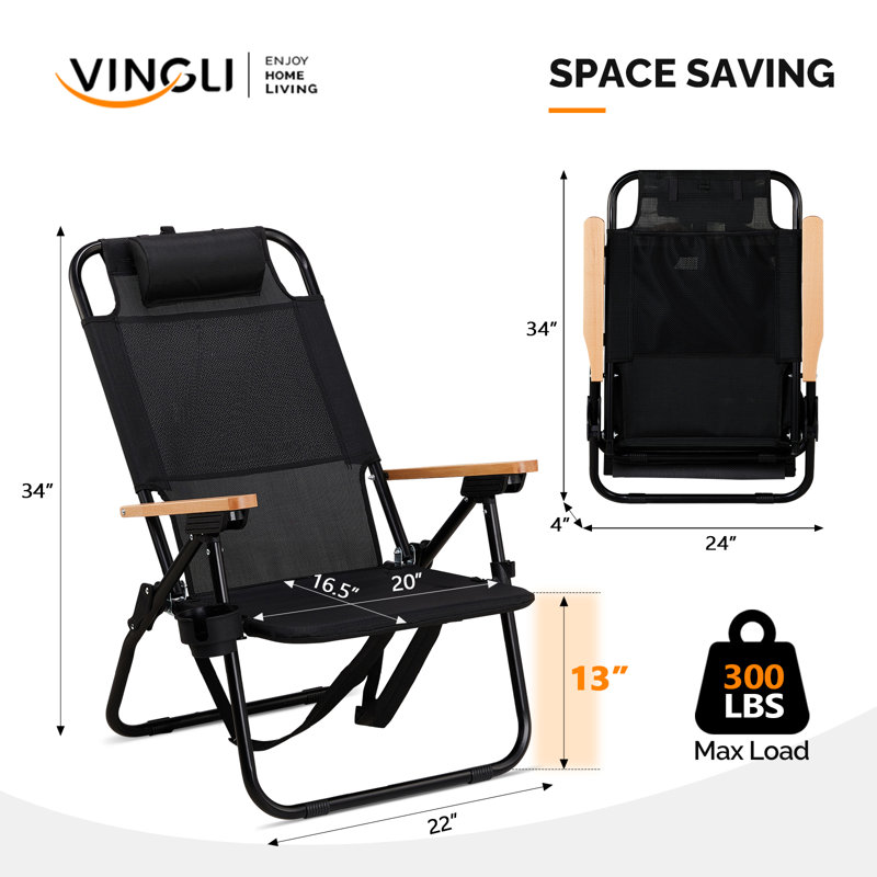 Chaise de plage en aluminium pour patio (ensemble de 1), Noir