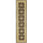 Manchuria Hand Woven Wool Oriental Area Rug
