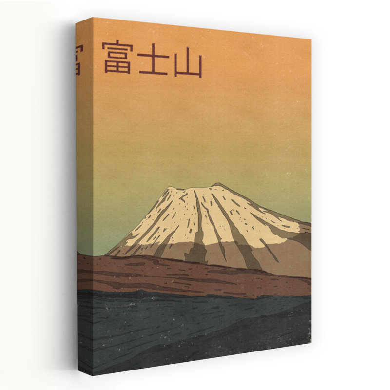 Contemporary Art Minimalist Retro Serene Landscape Mountain Wall Art - Wrapped Canvas Print, 45.72 cm H x 30.48 cm W
