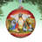 5.5'' Glass Ball Ornament