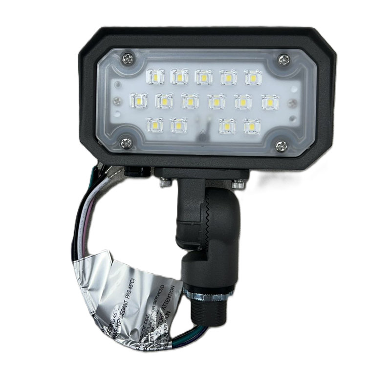 HONYA Lighting Outdoor Flood Light