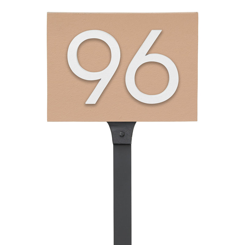 Rectangle pour pelouse, Taupe / Blanc, Oui