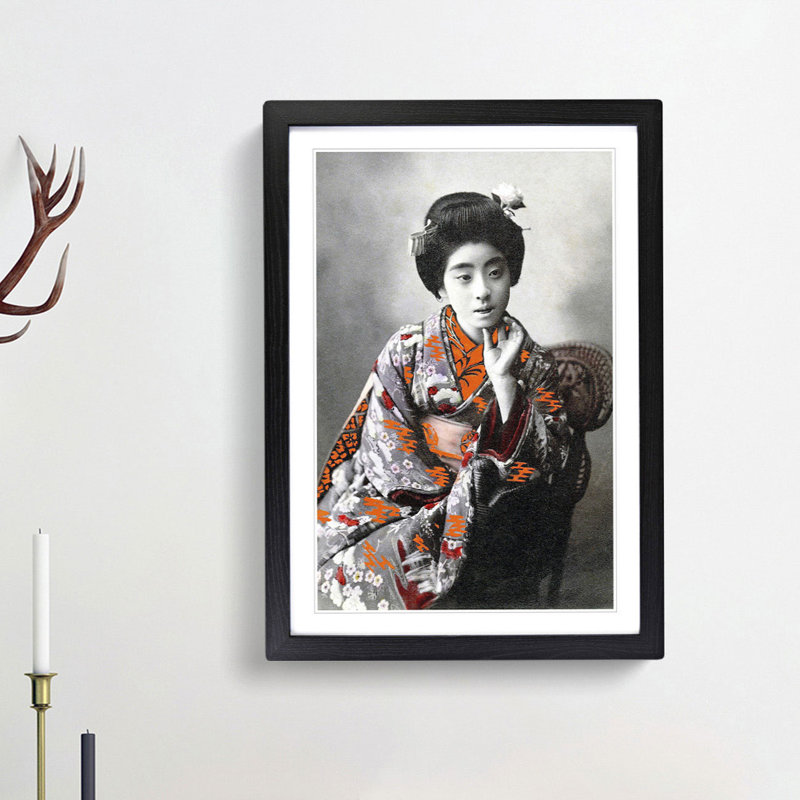 Portrait of a Geisha - Picture Frame Photograph Print, 48cm H x 36cm W x 2cm D, Black Framed