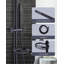 Ensemble de douche à barre ronde multifonctionnelle 1 jet avec pomme de douche pivotante, douchette et porte-savon-94955121