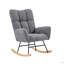 Chaise berçante-629426194