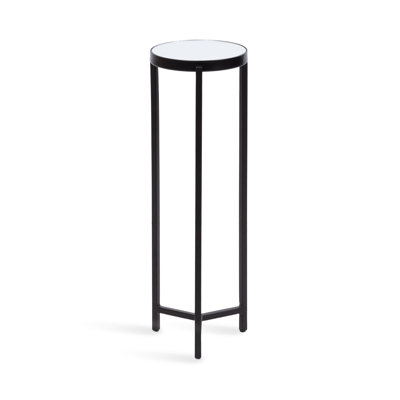 Eveland Round Metal Drink Table